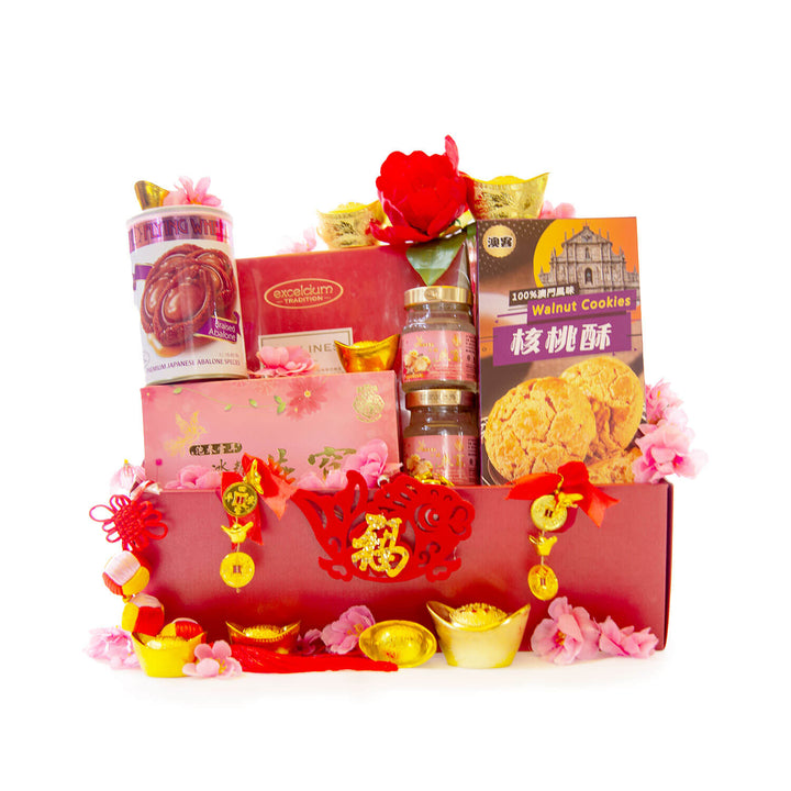 CNY Hampers Singapore - Golden Joy Hamper - Prince’s Flower Shop