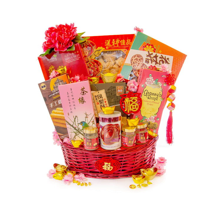 CNY Hampers Singapore - Wealth & Happiness Hamper - Prince’s Flower Shop