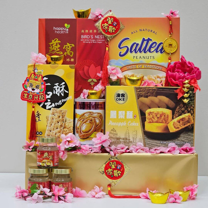 Chinese_New_Year_Hampers_2024-Prince_Garden_Centre