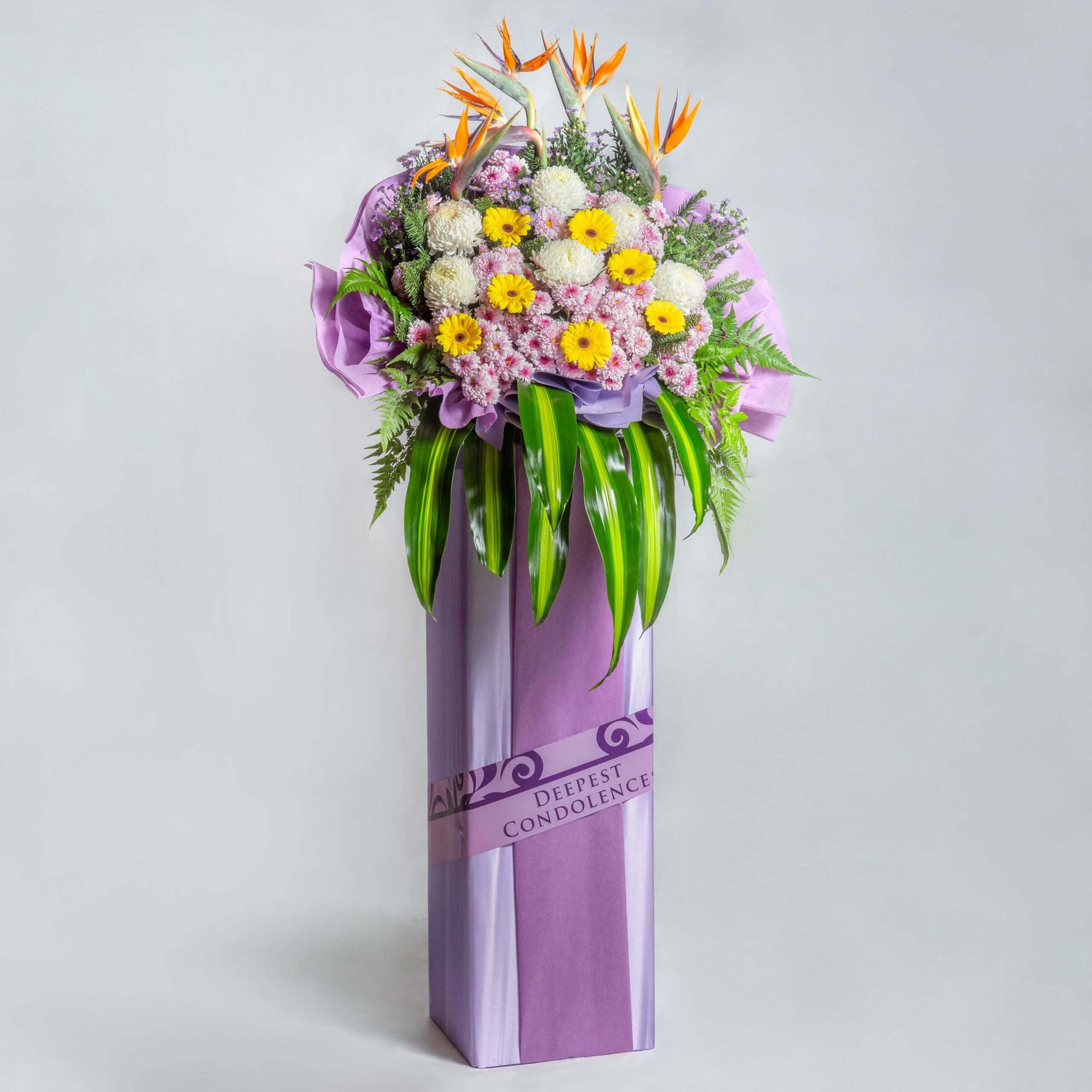 Condolence Wreath - Royal Paradise