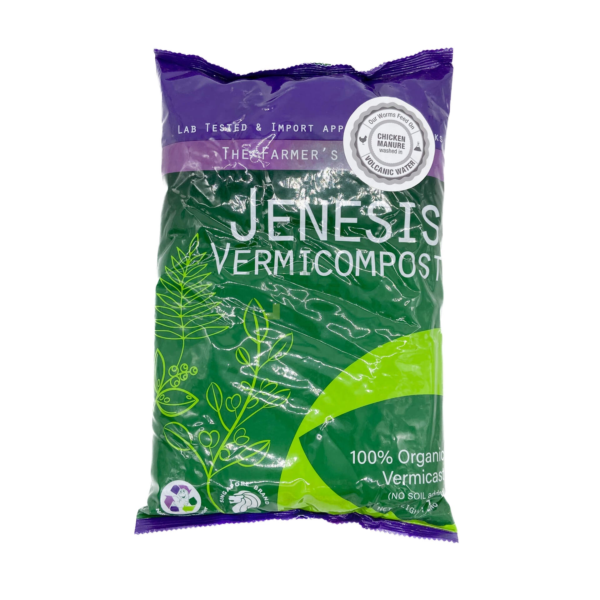 Jenesis Vermicompost