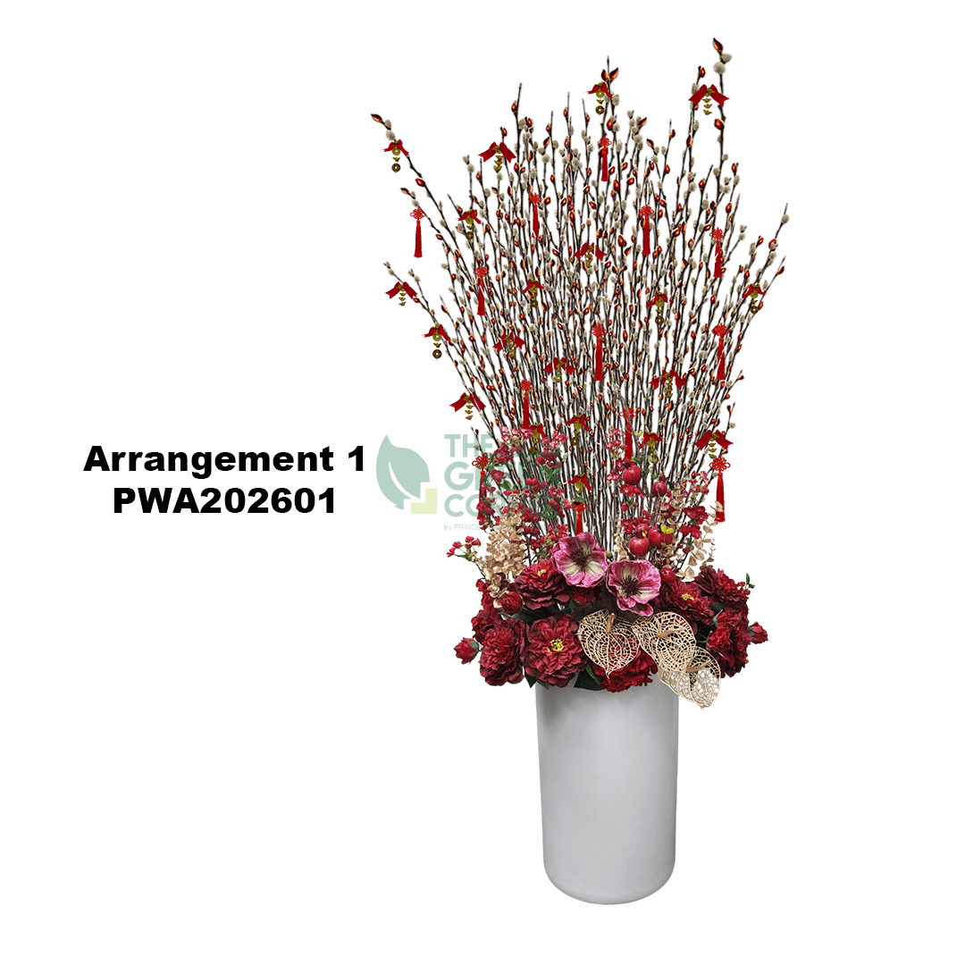 Customisable Pussy Willow Arrangements | 5ft - 9ft | 70 Different Variations!