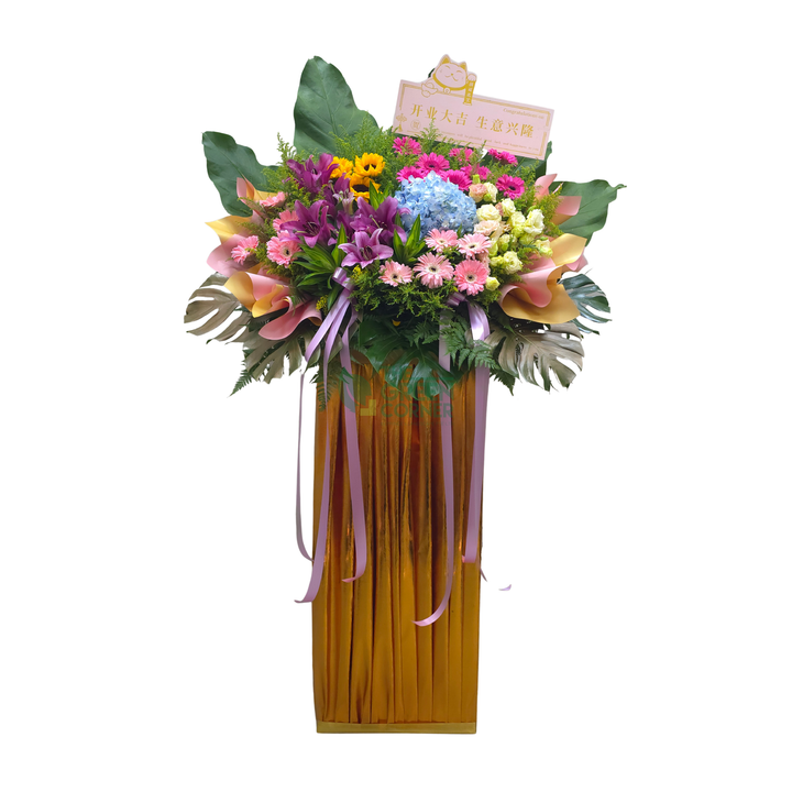 Royal Threshold grand opening flower stand with pink lilies, gerbera, hydrangea and sunflowers — The Green Corner Singapore