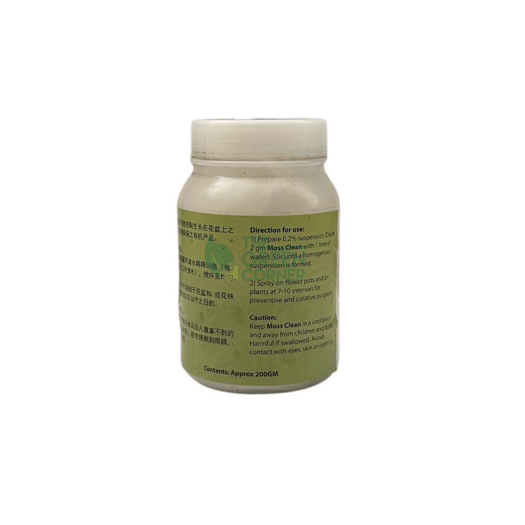 NE Moss Clean 200g