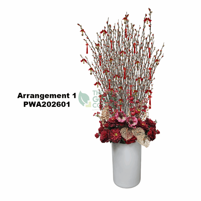 PWA Arrangement 1 Customisable Pussy Willow Arrangements | 5ft - 9ft | 70 Different Variations! - Image 1