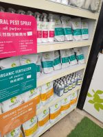 Shamrock Gardening Tools Set - Image 2