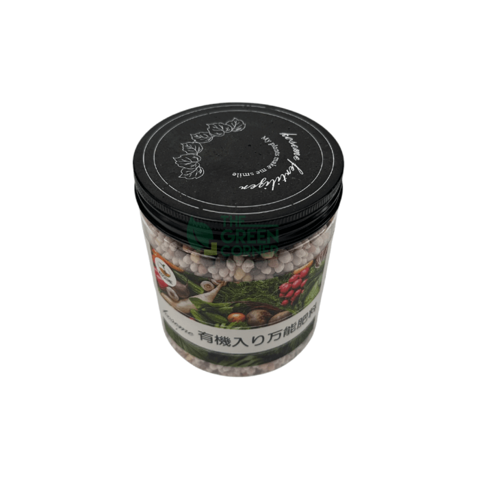 TGC Logo (8) Koseme Universal Fertilizer 450g - Image 1