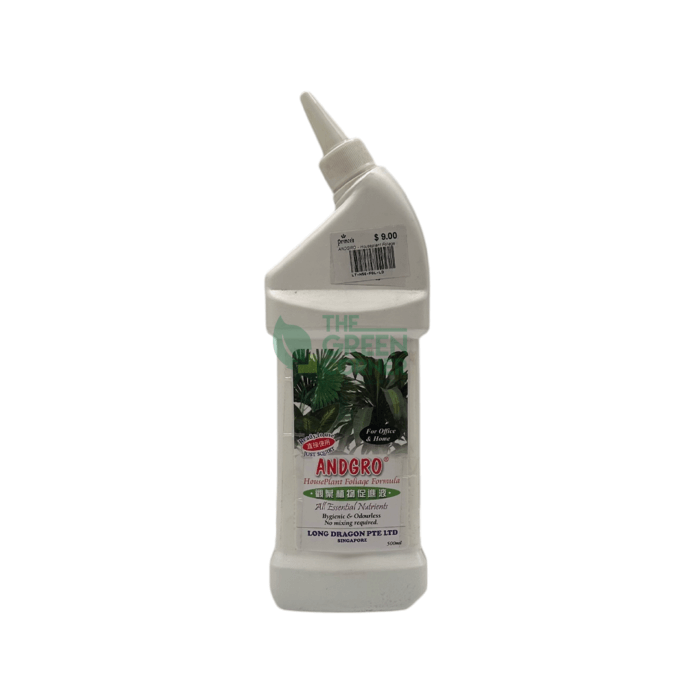 Template (3) ANDGRO Houseplant Foliage 500ml - Image 1
