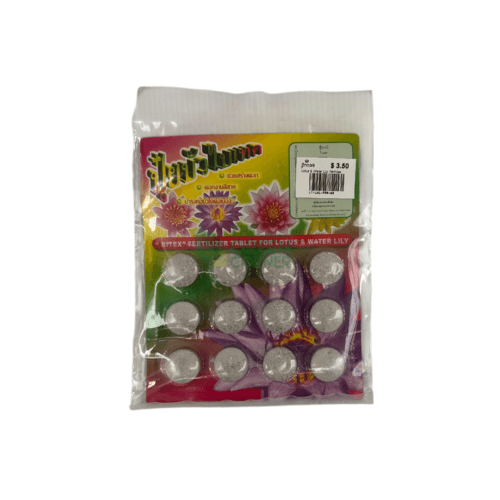 Fertilizer Tablet for Lotus & Water (12 Pieces)