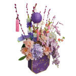 'Ru Yi' Wish Granting Pussy Willow Arrangement - Image 2
