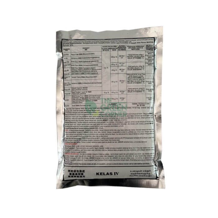 Benex Fungicide 2 Benex Fungicide 500g - Image 2